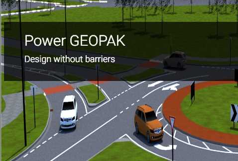 Power GEOPAK