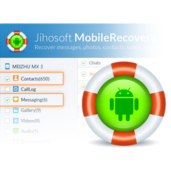 Gihosoft Android Data Recovery