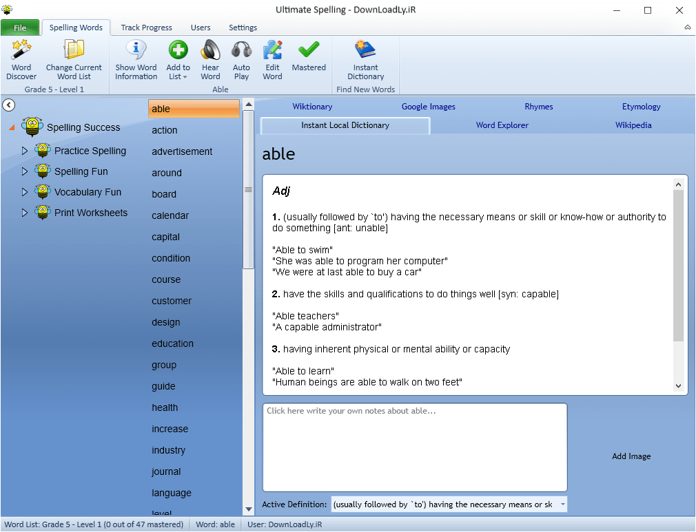 eReflect Ultimate Spelling screenshot