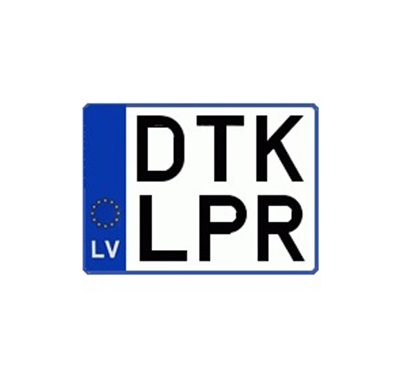 DTK ANPR SDK